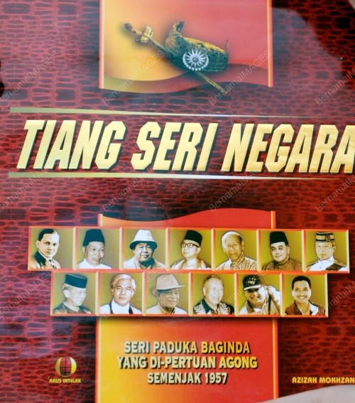 BUKU TIANG SERI NEGARA