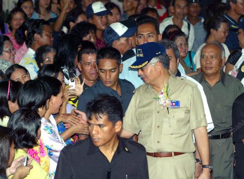 MOHD NAJIB TUN ABDUL RAZAK
