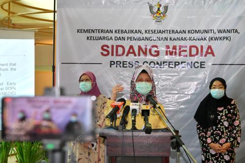 DATUK SERI FATIMAH ABDULLAH