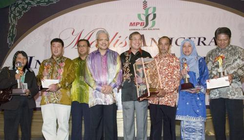 HAMZAH ZAINUDDIN