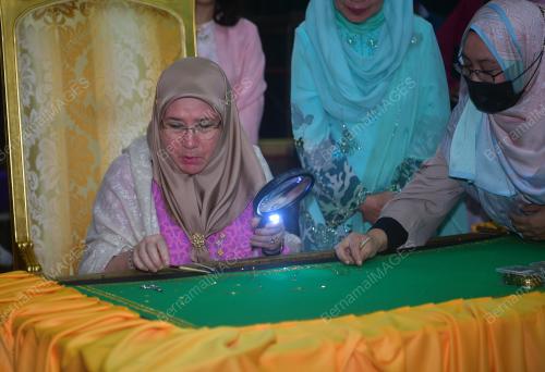 TUNKU HAJAH AZIZAH AMINAH MAIMUNAH