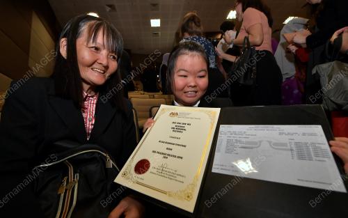 JANE TENG SIEW WEI