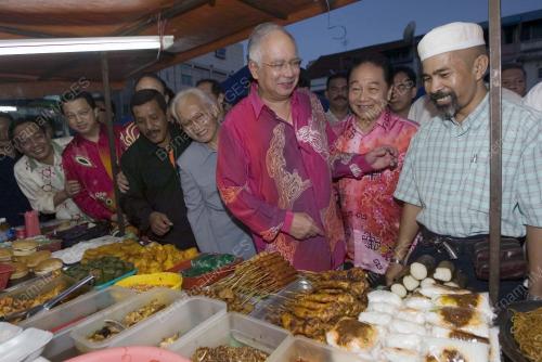 MOHD NAJIB TUN ABDUL RAZAK