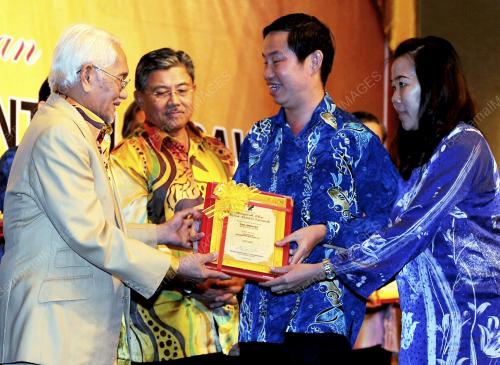 SK03_05122012_YAYASAN