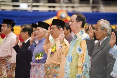 MUHYIDDIN YASSIN