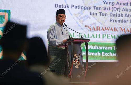 TAN SRI ABANG JOHARI TUN OPENG