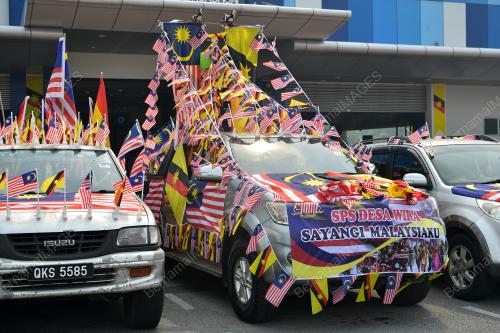 SK03_07092019_JALUR_GEMILANG_BN201909060336