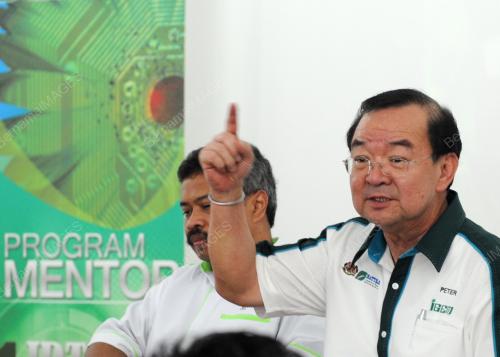 DATUK SERI PETER CHIN FAH KUI