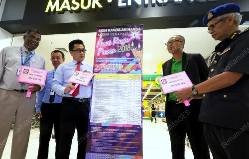 SK03_08062018_HARGA