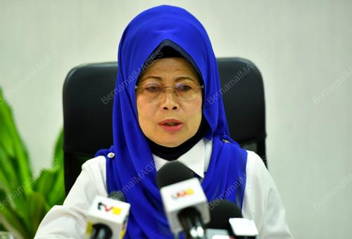 DATUK SERI FATIMAH ABDULLAH
