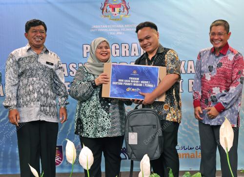 DATUK RUBIAH WANG