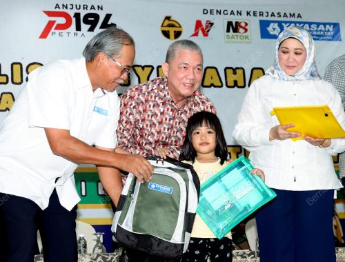DATUK SERI FADILLAH YUSOF