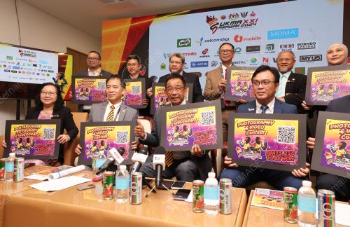 DATUK SERI ABDUL KARIM RAHMAN HAMZAH