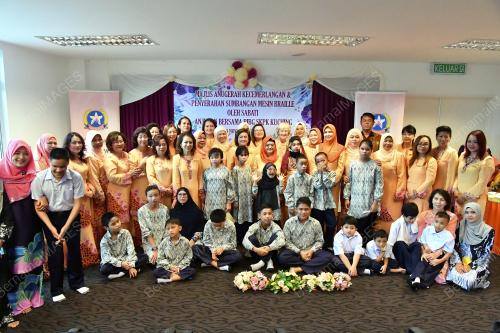 SK03_09112017_SABATI_BRAILLE
