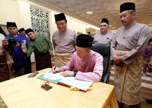 DATUK SERI FADILLAH YUSOF