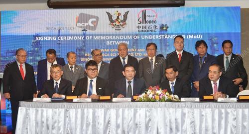 SK03_10062019_MOU_SARAWAK_BEIJING_BN201906091593