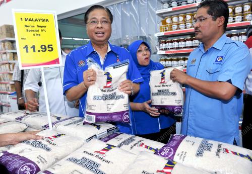 SK03_10072012_KEDAI_RAKYAT