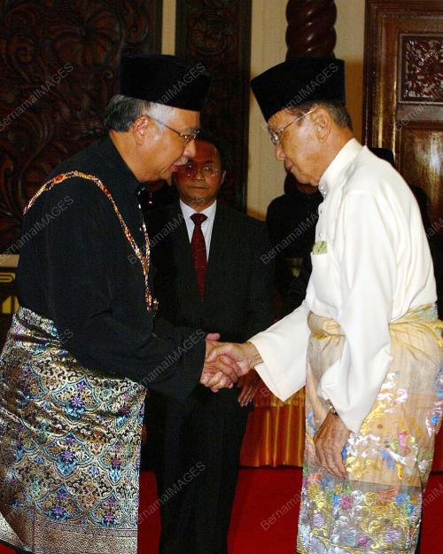 TUN ABANG MUHAMMAD SALAHUDDIN ABANG BARIENG