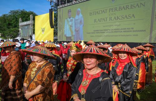 SAMBUTAN HARI LAHIR TYT SARAWAK KE-78