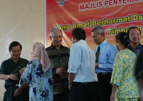 MOHD NAJIB TUN ABDUL RAZAK