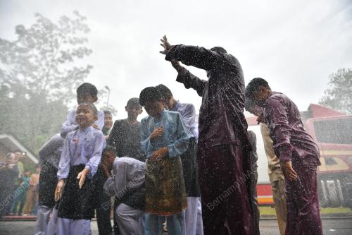 PROGRAM KHATAN PERDANA