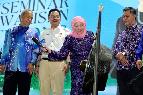 DATUK SERI NANCY SHUKRI