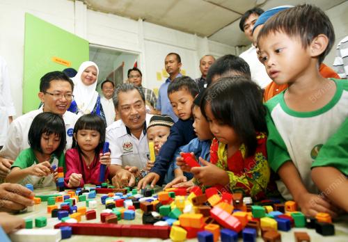 MUHYIDDIN YASSIN