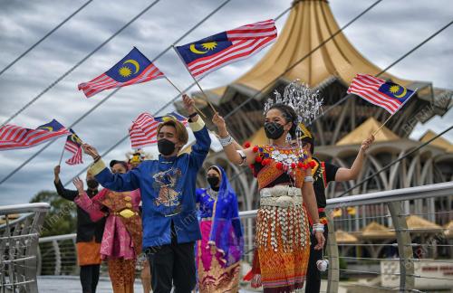 HARI MALAYSIA 2021