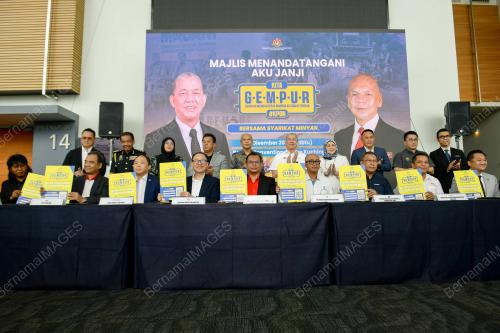 DATUK SERI FADILLAH YUSOF