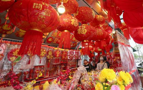 TAHUN BARU CINA