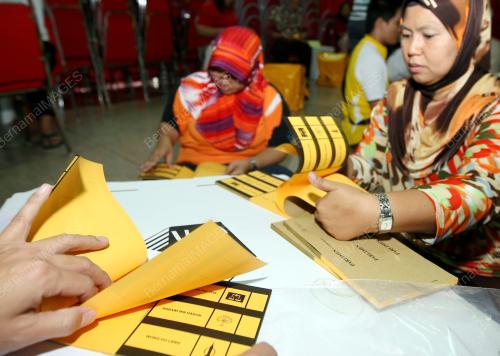 PILIHANRAYA KECIL PARLIMEN SIBU