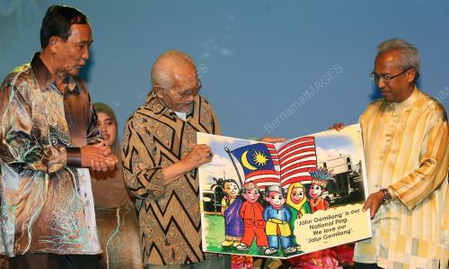 ABDUL TAIB MAHMUD