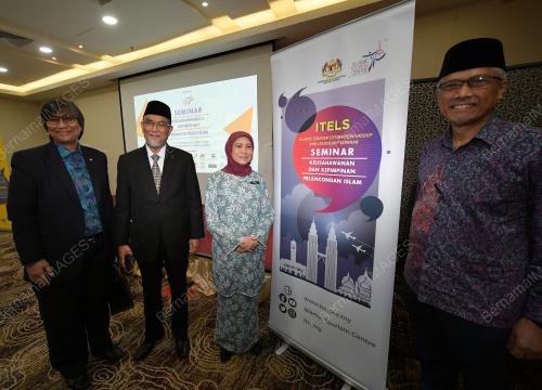 DATUK SERI NANCY SHUKRI