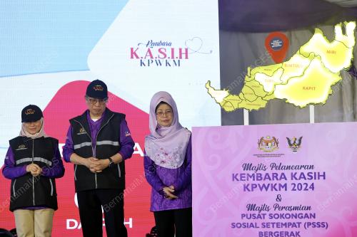 TAN SRI ABANG JOHARI TUN OPENG