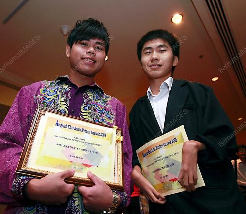 ANUGERAH KHAS KETUA MENTERI 2009