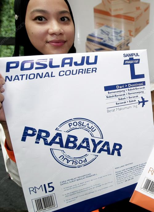 POS LAJU PRABAYAR