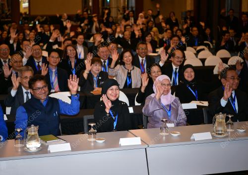 TAN SRI TENGKU MAIMUN TUAN MAT