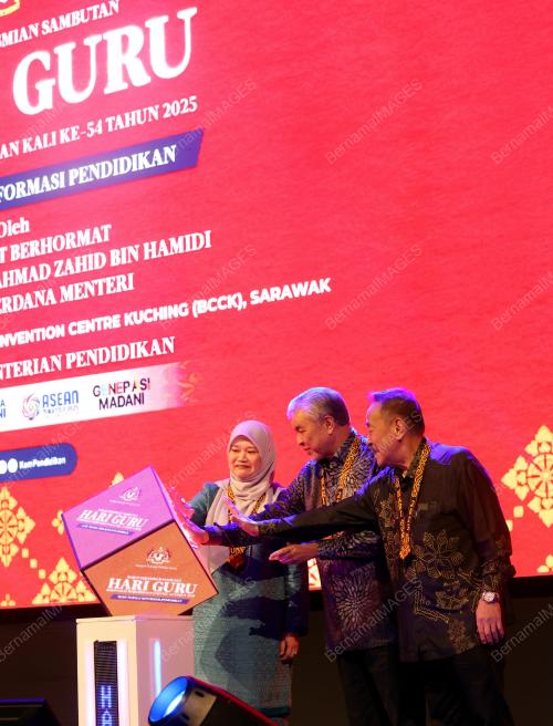 DATUK SERI AHMAD ZAHID HAMIDI