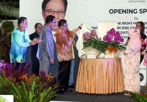 TAN SRI ABANG JOHARI TUN OPENG
