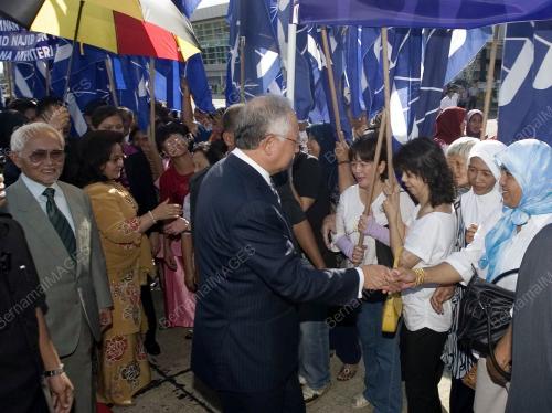 MOHD NAJIB TUN ABDUL RAZAK