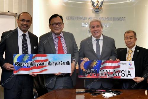 SK03_17072019_DCM_KKMM_BN201907165334