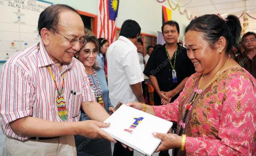RAIS YATIM