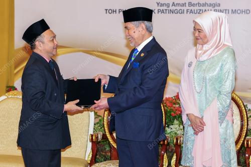 TUN DR WAN JUNAIDI TUANKU JAAFAR
