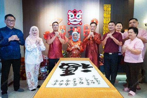 DATUK SERI NANCY SHUKRI