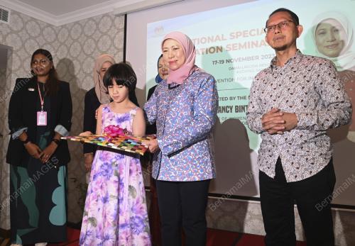DATUK SERI NANCY SHUKRI