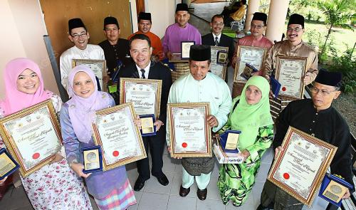 ANUGERAH MA'AL HIJRAH NEGERI SARAWAK