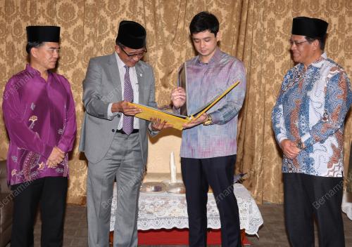 TENGKU HASANAL IBRAHIM ALAM SHAH