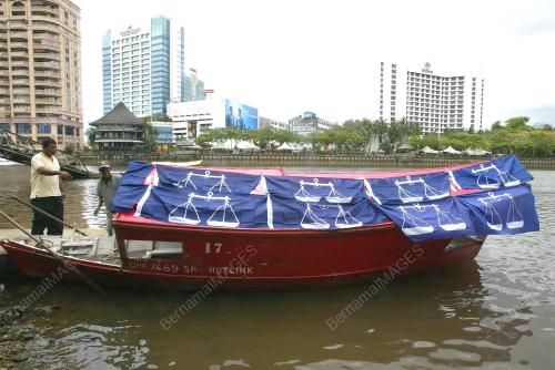 PERAHU TAMBANG