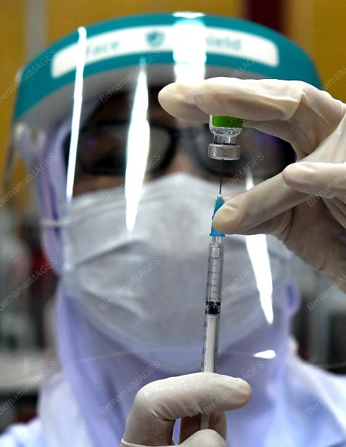 IMMUNISATION SERIAN