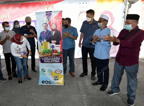 DATUK SERI NANCY SHUKRI
